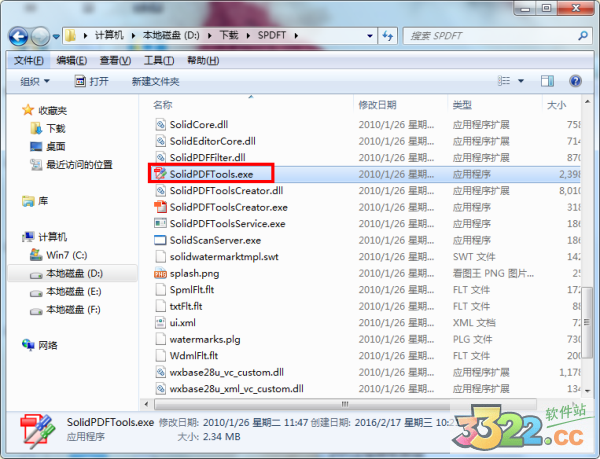 202210291009542598750000