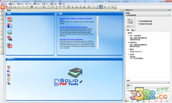 202210291009553044020004