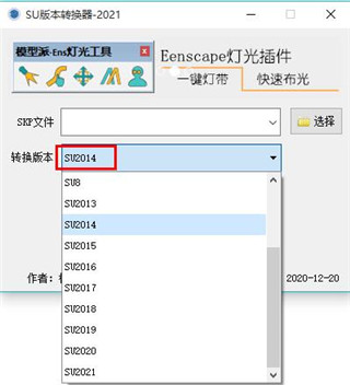 202210291010028419770004