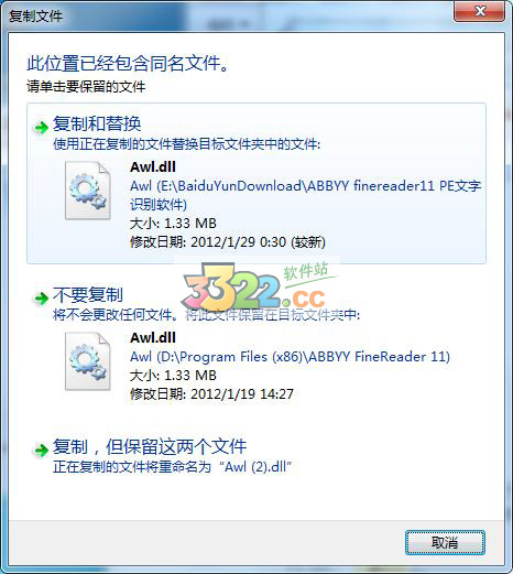 202210291010040853580001