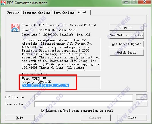 scansoft pdf converter破解版