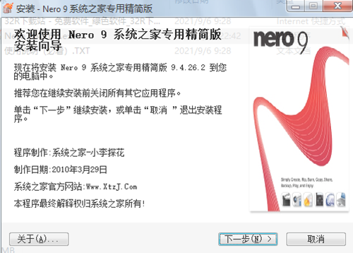 202210291010164679760002