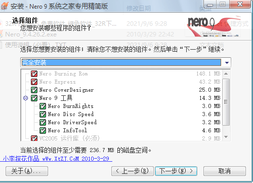 202210291010171851750004