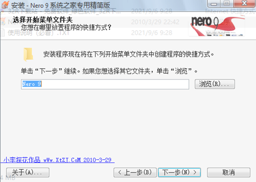 202210291010175731960005