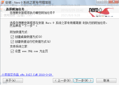 202210291010178655000006