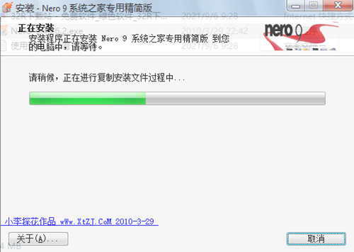 202210291010187501940008