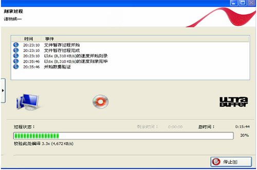 202210291010215136490016