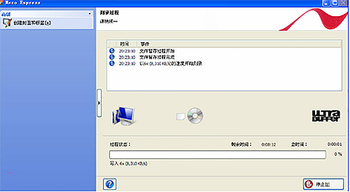 202210291010217494400017