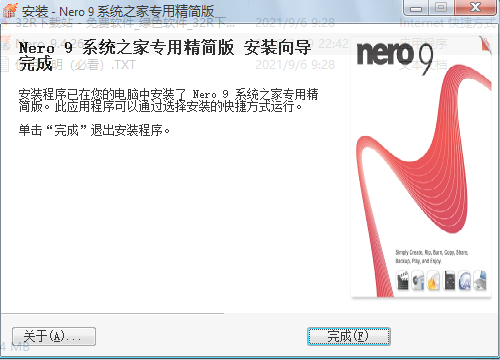 202210291010262446660009