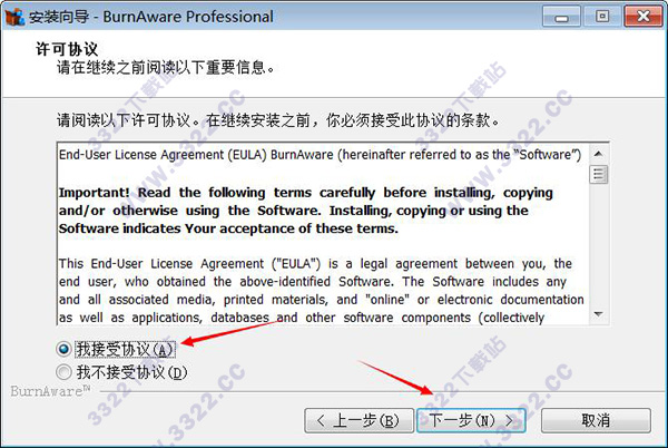 202210291010348388750003