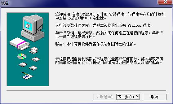 202210291010492522840001