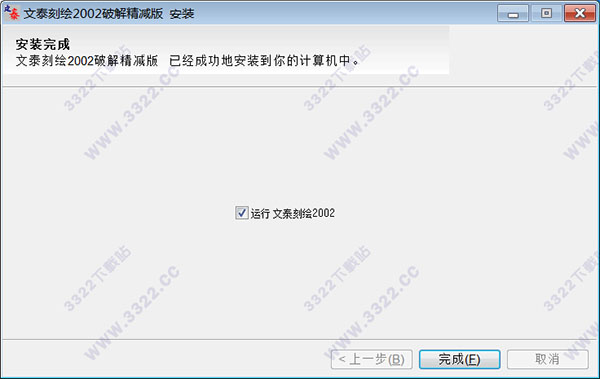 202210291010523016860003