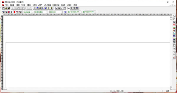 202210291010541469830004