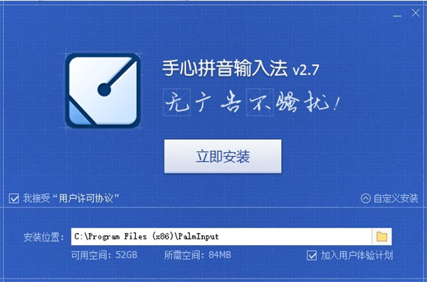 202210291011350356240001