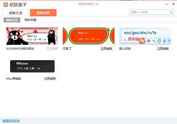 202210291011438768180007