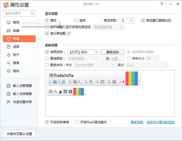 202210291011447053840010