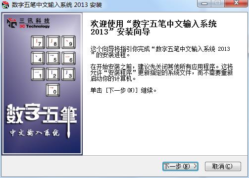 202210291011510336860001