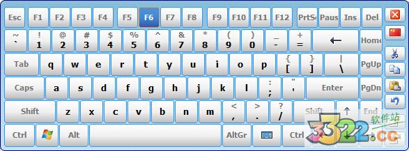 Hot Virtual Keyboard