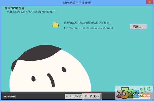 202210291011555491740000