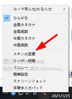 202210291012106269740011