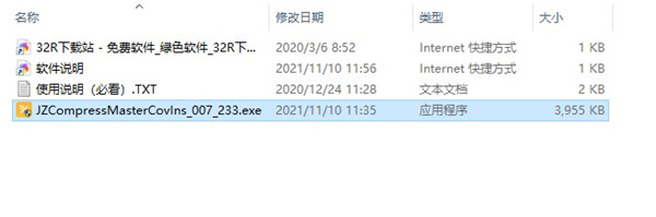 202210291012373969870001