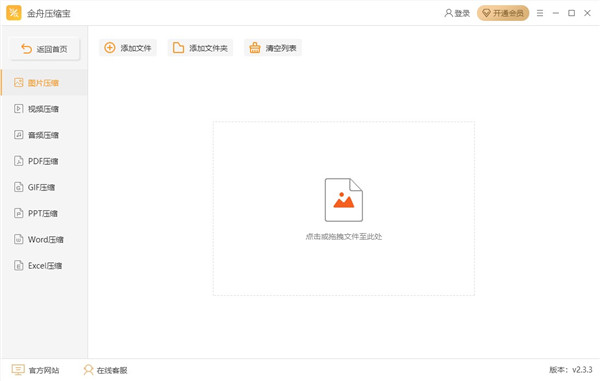 202210291012378893890003