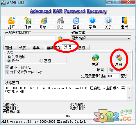 202210291012572184710001