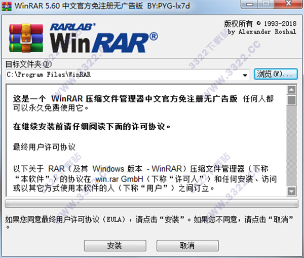 202210291013050211710000