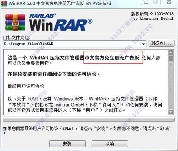 202210291013053994510001