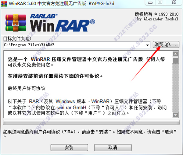 202210291013056825760002