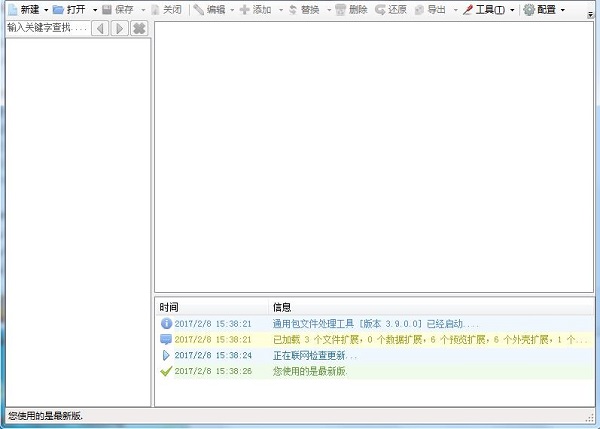 202210291013117166140000