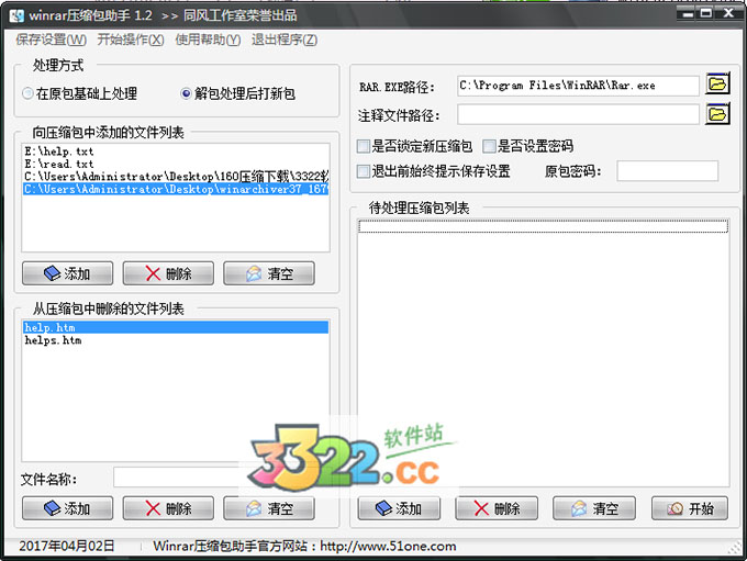 202210291013122706350000