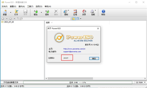 202210291013155723970008