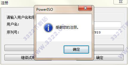 202210291013346440370007