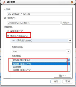 202210291013442086490015