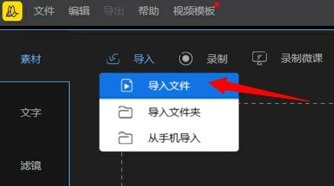 202210291013497671050010
