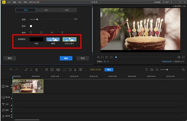 202210291013501740380012