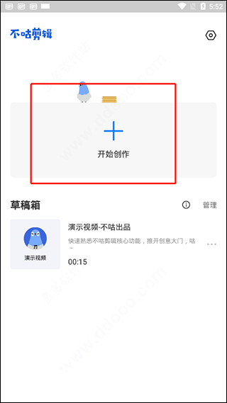 202210291013578258110006