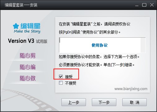 202210291014141141950002