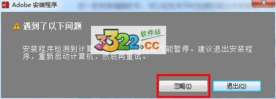 202210291014263251580003