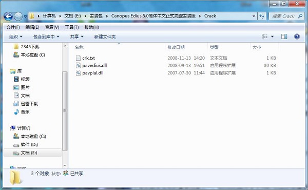 202210291014352410920010