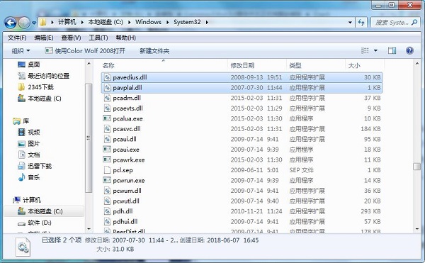 202210291014355219650011