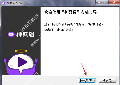 202210291014411874060001