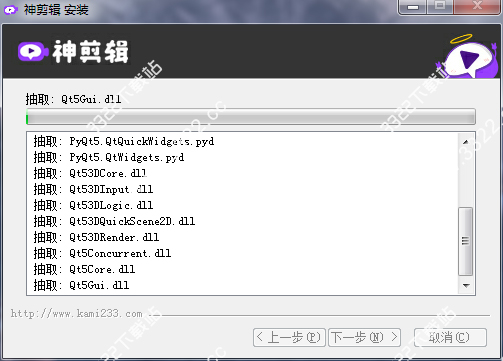 202210291014420825600003