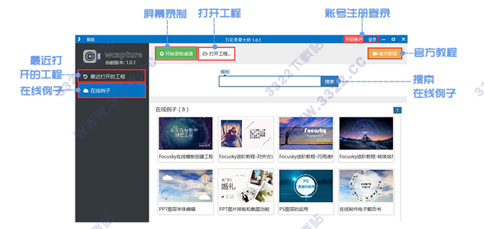 202210291014446899690001