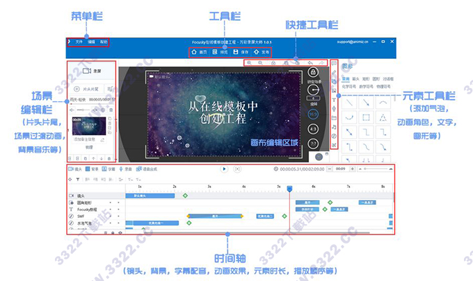 202210291014451636380002