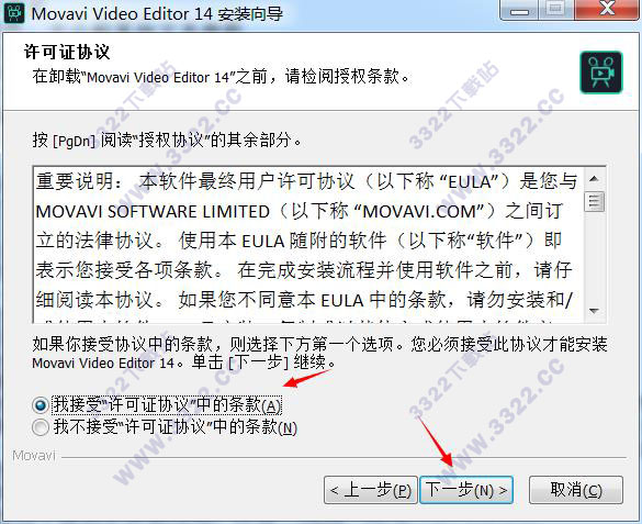 202210291015083796300003