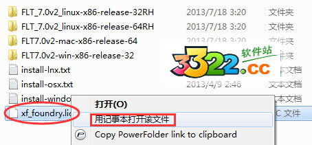 202210291015339460400006