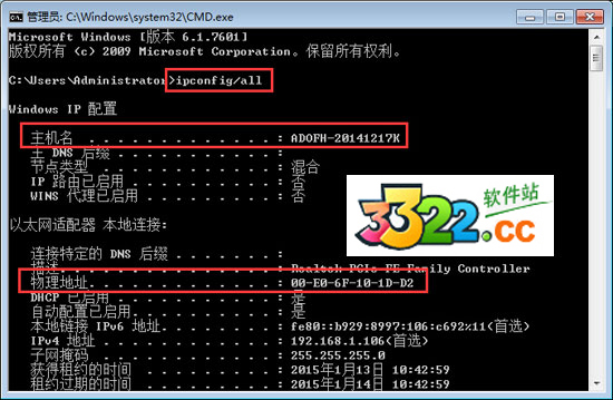 202210291015346251380008