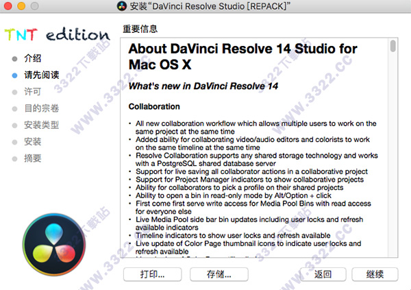 202210291015379325110003